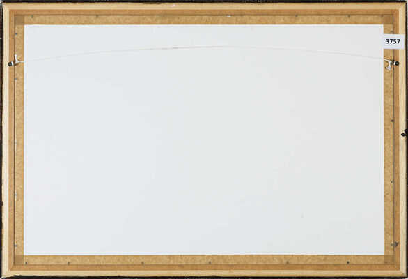 Измайлов Евгений Аскерович. Процессия